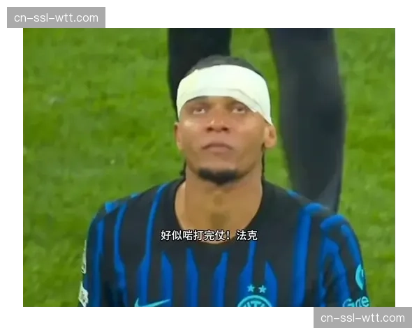 博德闪耀客场2-1国际米兰,总比分5-2爆冷晋级 博德闪耀客场2-1国际米兰,总比分5-2爆冷晋级