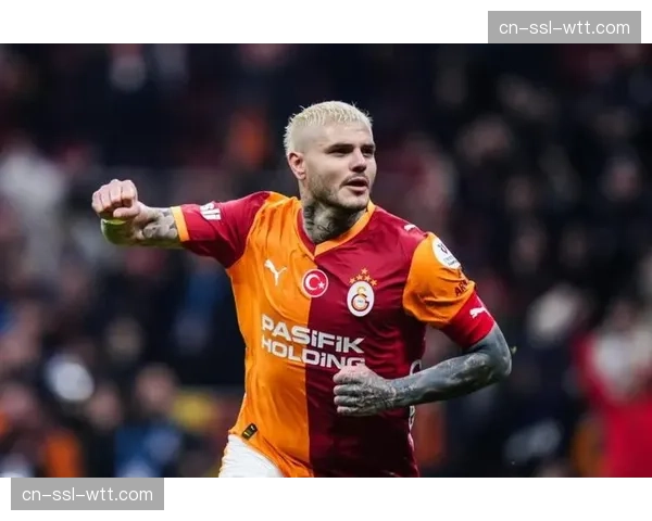 伊卡尔迪冬窗与尤文图斯失之交臂，加拉塔萨雷索要千万欧元成障碍