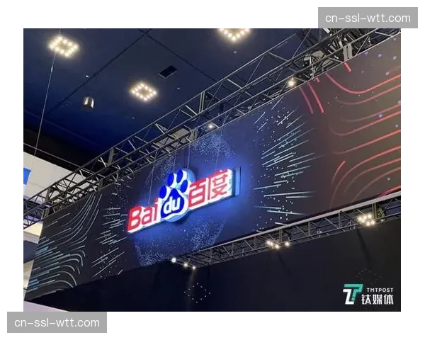 “报道:虚拟广告牌技术实现区域化定制,亚洲观众看到不同赞助商内容” “报道:虚拟广告牌技术实现区域化定制,亚洲观众看到不同赞助商内容”