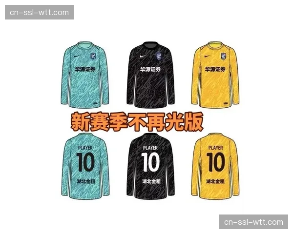 球衣广告权益扩展至虚拟球衣，游戏与直播中虚拟广告位成新增长点