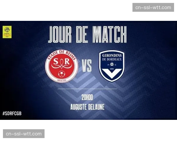 聚焦兰斯年轻门将：数据分析其出色的门线反应与指挥防线的成长