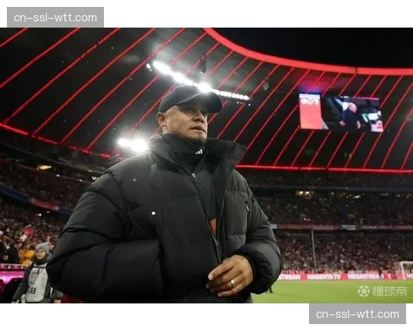 孔帕尼的战术调整：拜仁主帅在夺冠夜的轮换策略